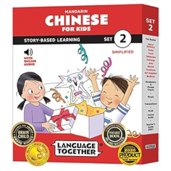 Mandarin for Kids Set 1& 2: Beginner Chinese Readers Box Set 3-8 Years Old - Picture 2 of 4